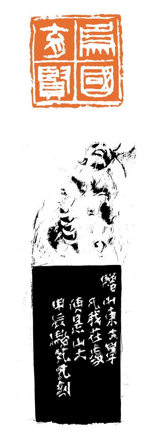 682D5